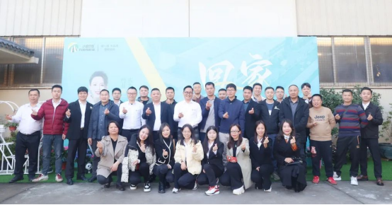 z6com.尊龙时凯有机硅广受关注，，，，，与合作同伴携手开启全新篇章